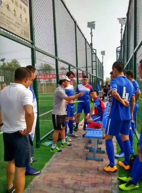 笼式足球首日收官 激烈对抗展现全运魅力